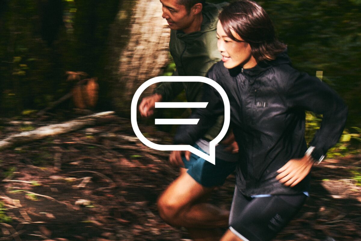 Ab sofort Messaging in der App: Strava Chat gestartet